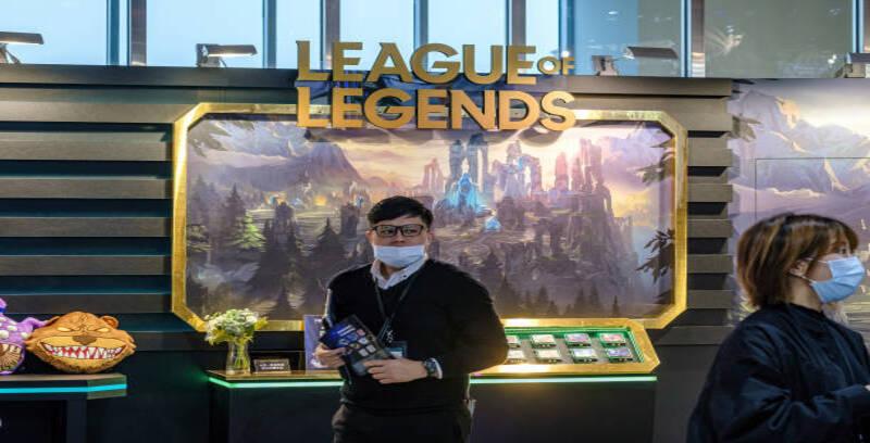 LEAGUE OF LEGENDS WORLD CHAMPIONSHIP - VPEsports